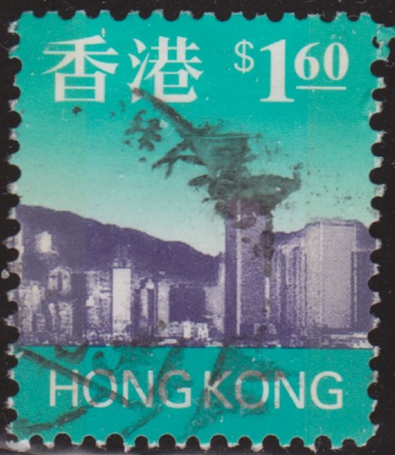 China Hong Kong 1997 Scott 770 Sello º Vues Panoramiques de Jour à Partir du Port 1,60$c Utilisé usado